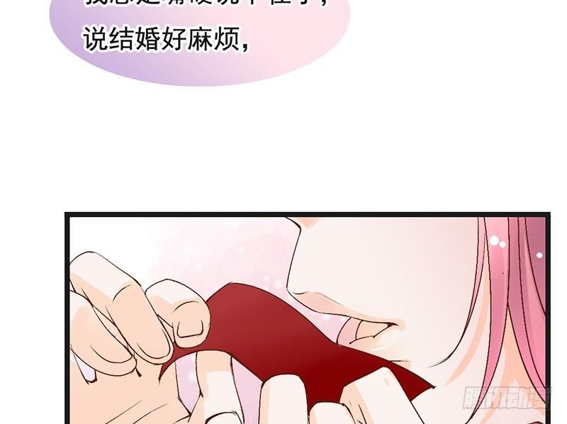 第62话 少女的憧憬