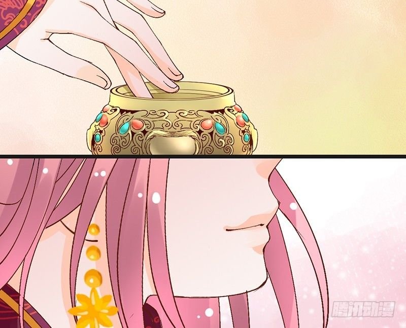 第62话 少女的憧憬