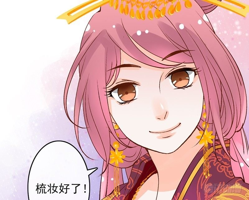 第62话 少女的憧憬