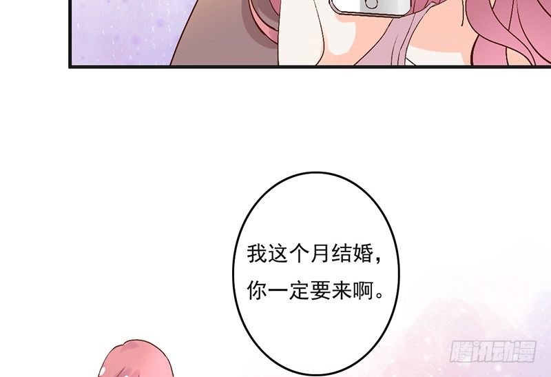 第62话 少女的憧憬