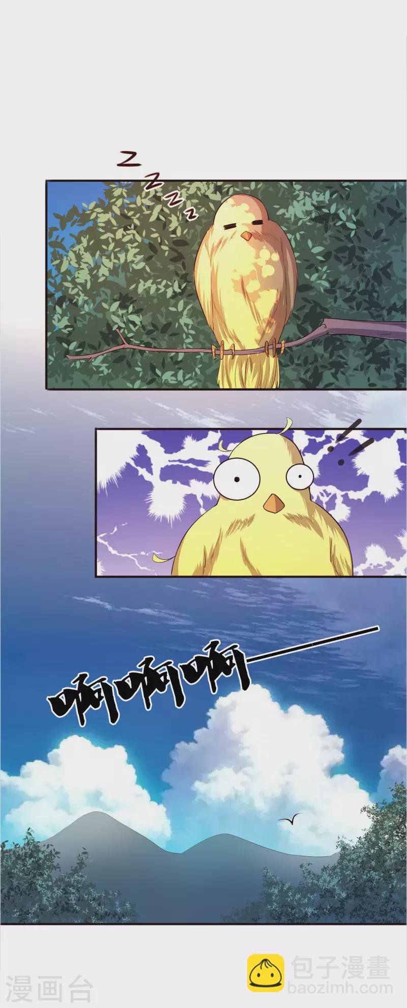 第47话