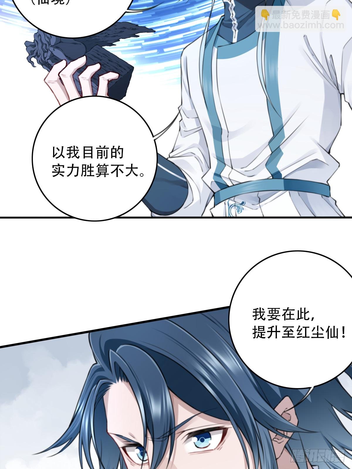 099：回归时间线！