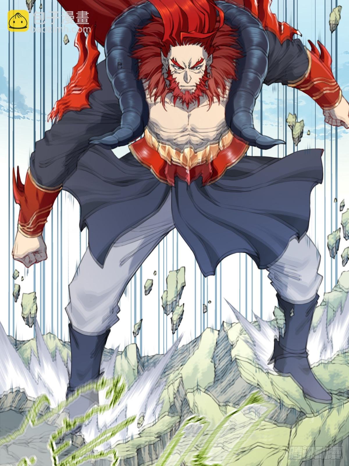099：回归时间线！