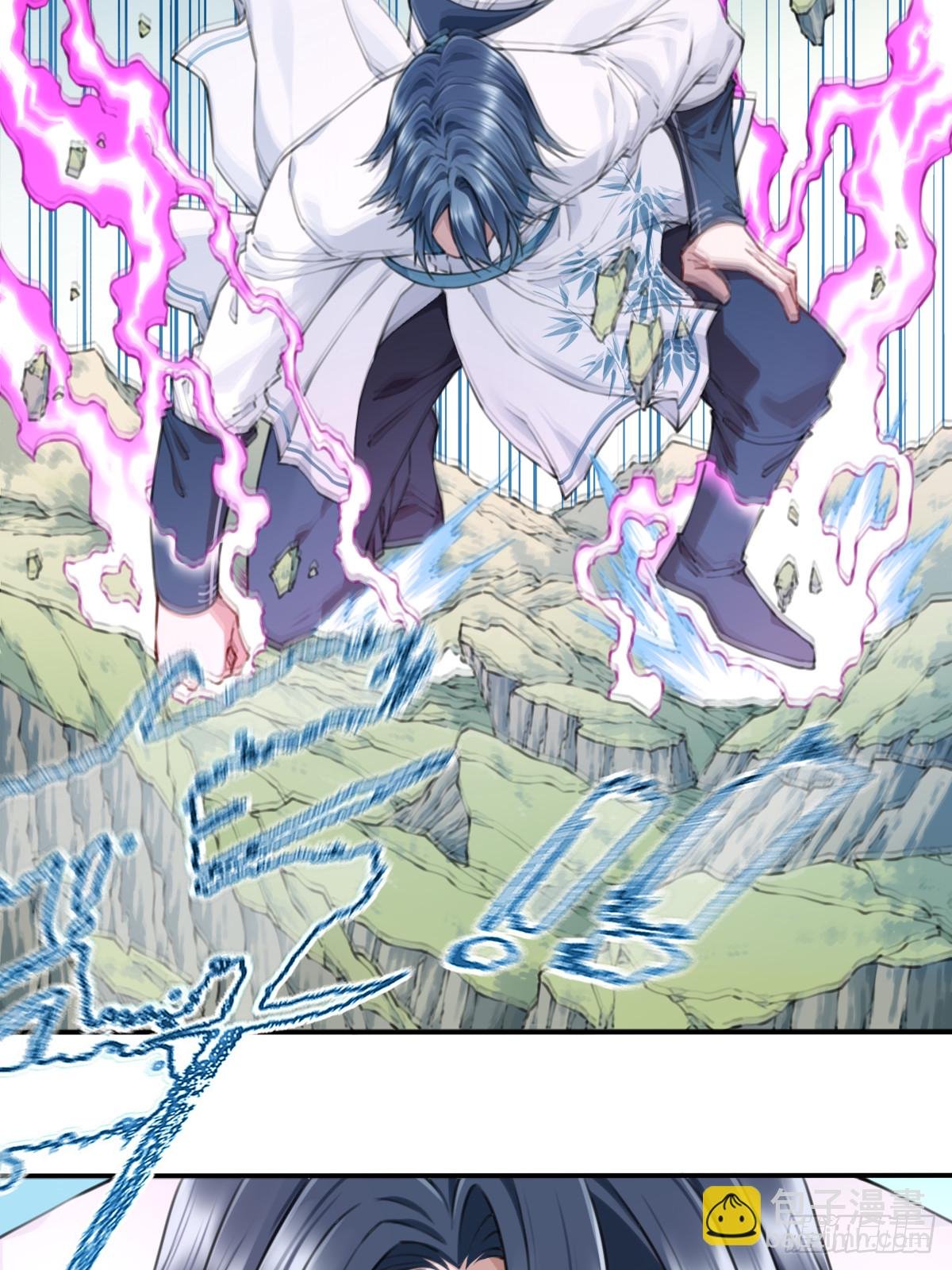 099：回归时间线！