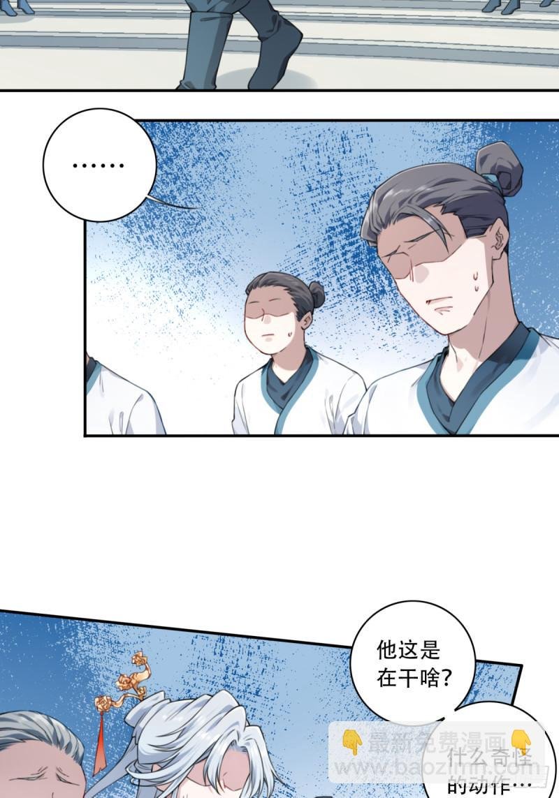 007：坑爹系统又搞事！