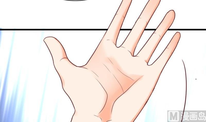 第21话 意料之外