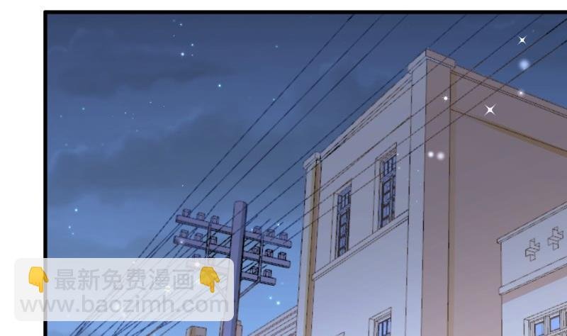 第40话 我喜欢你