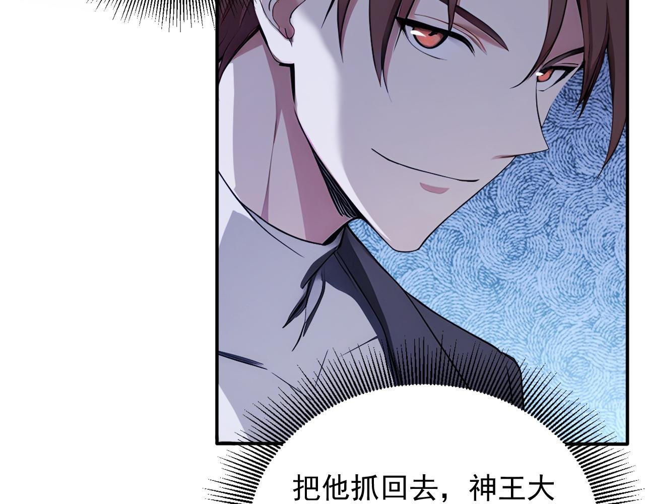 99 外域古战场