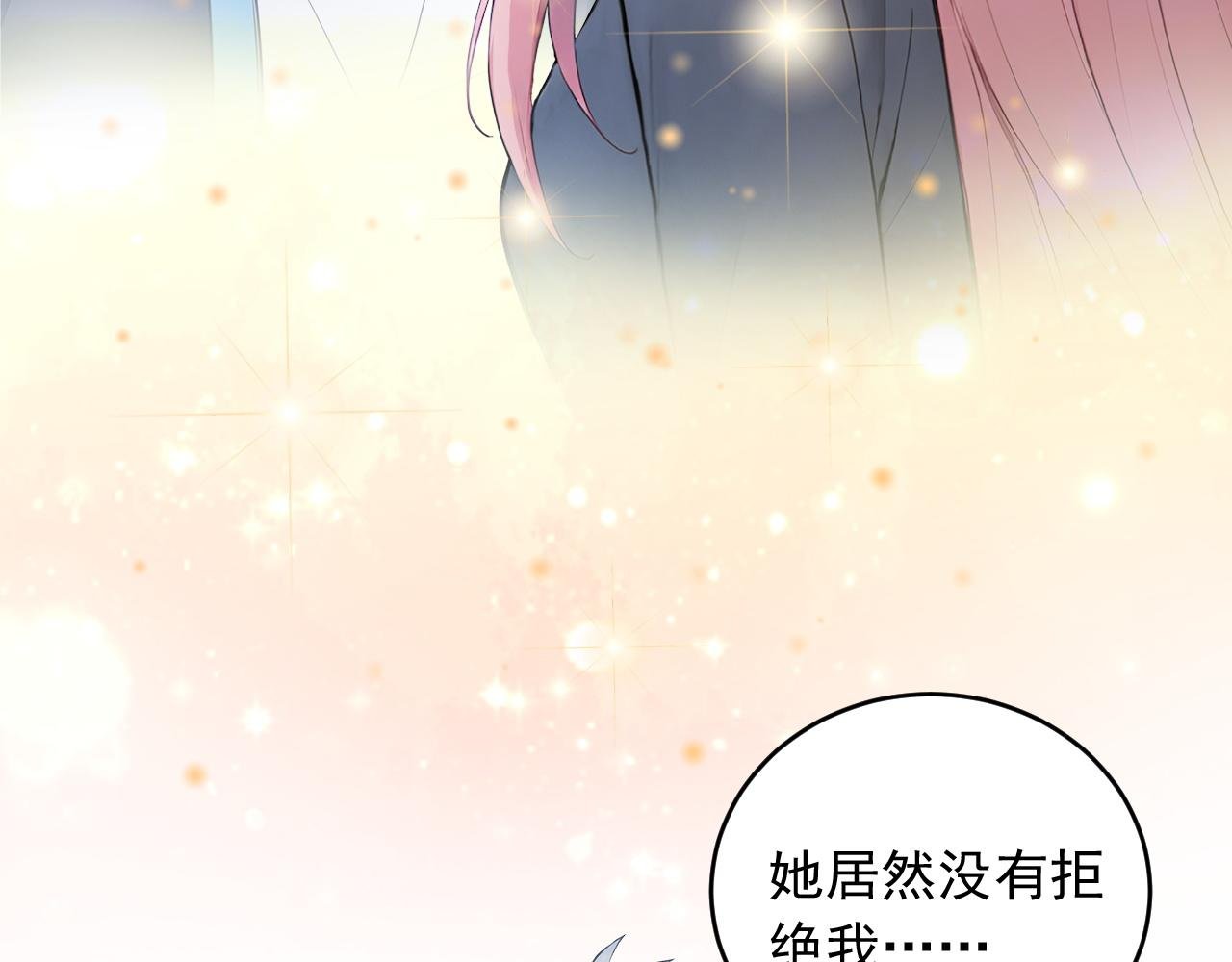 100 限制数量