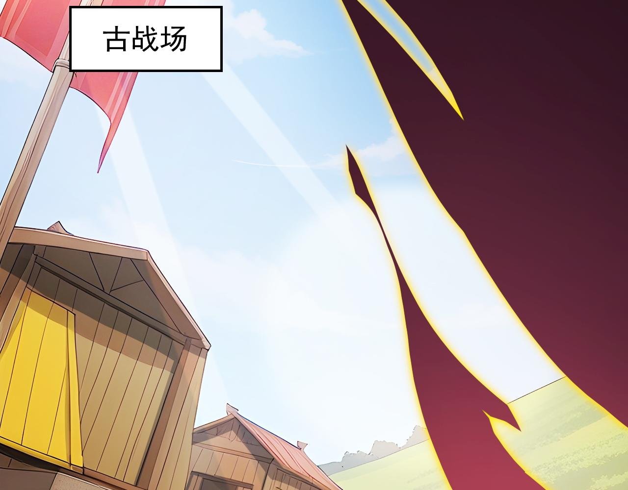 100 限制数量