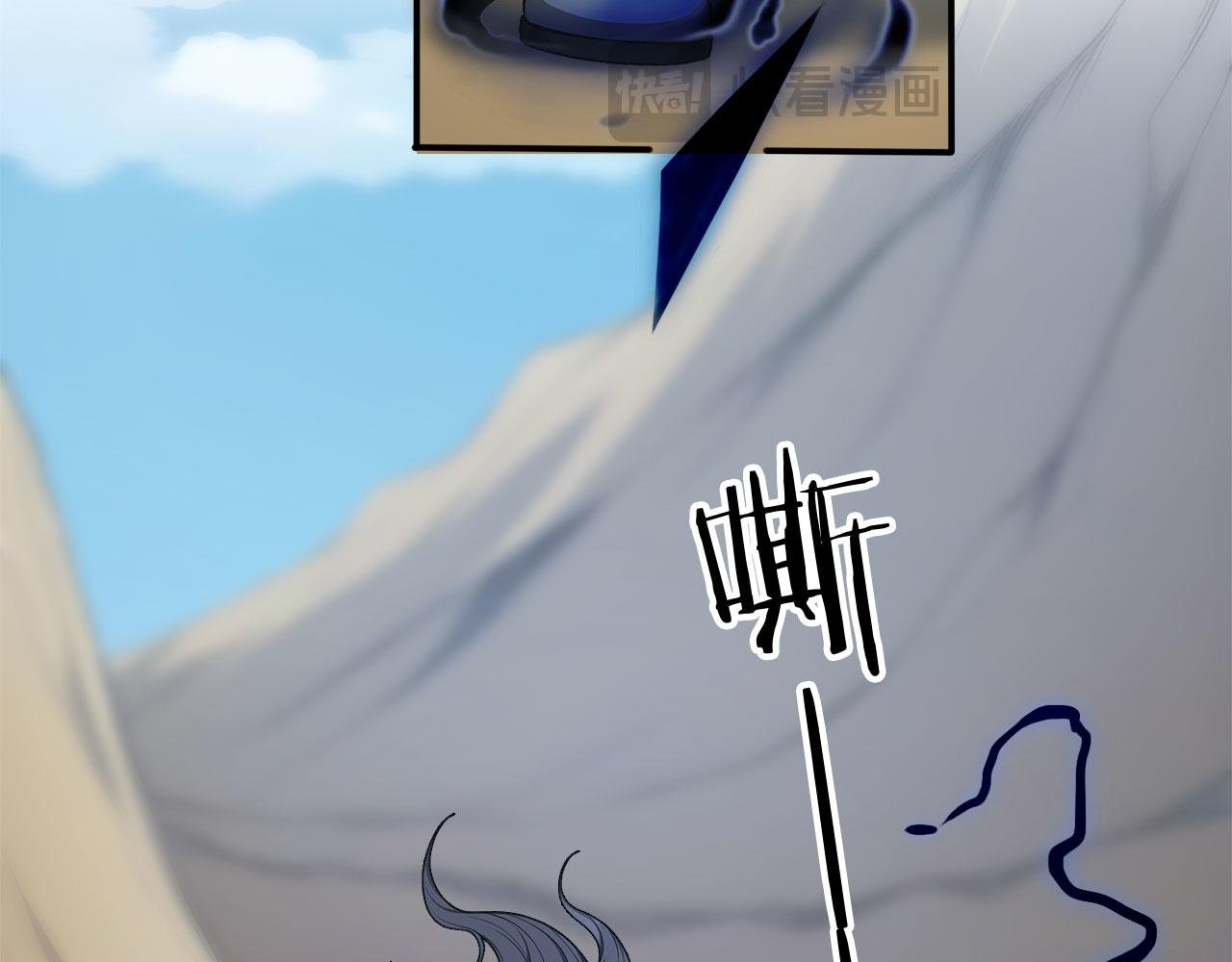 101 击杀神灵