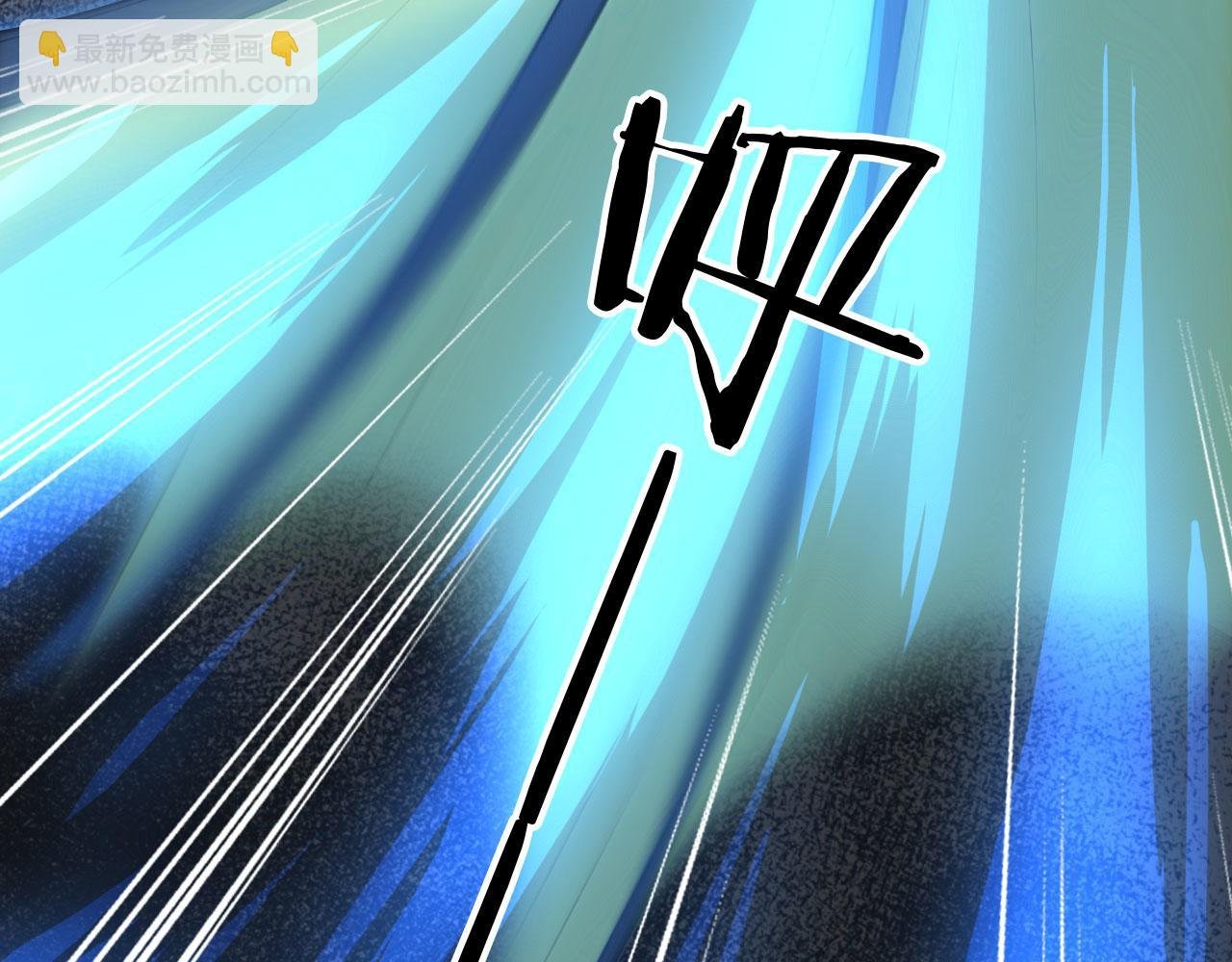 102 我的东西都敢拿?