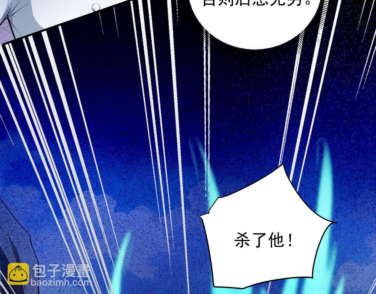 105 猎杀韩武