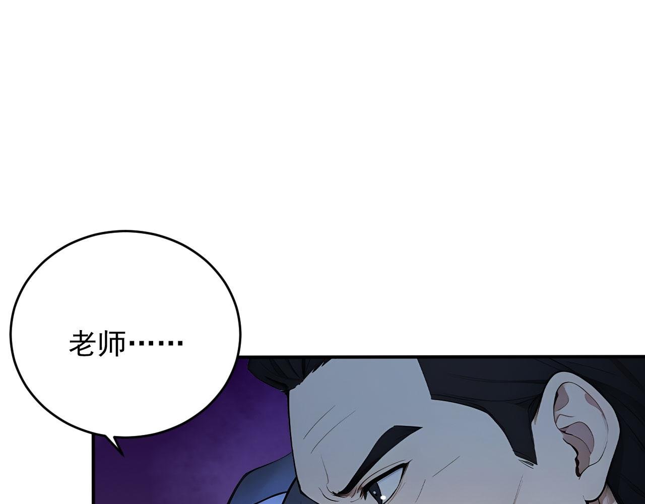 106 生死瞬间