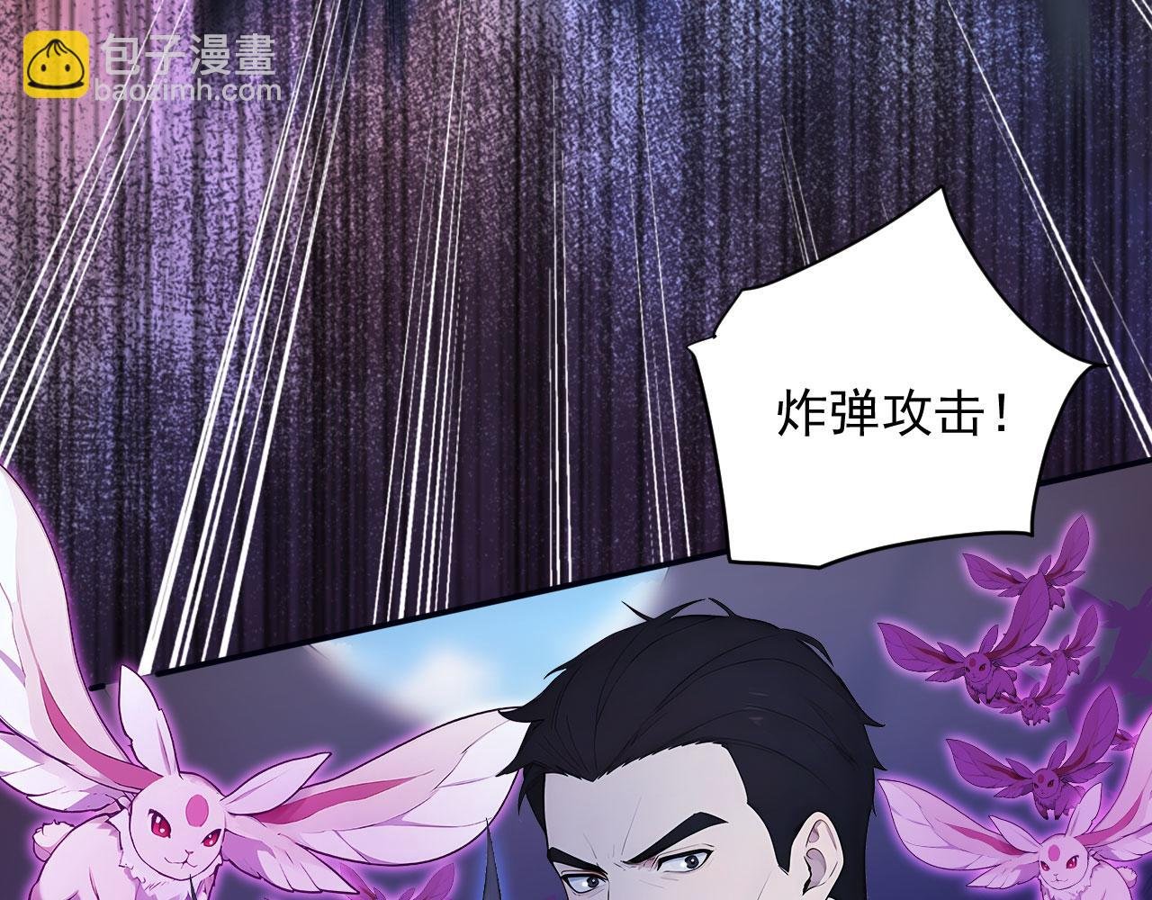 106 生死瞬间