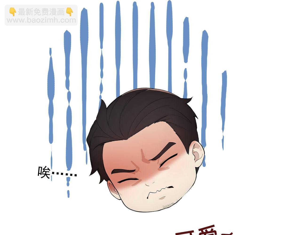 106 生死瞬间