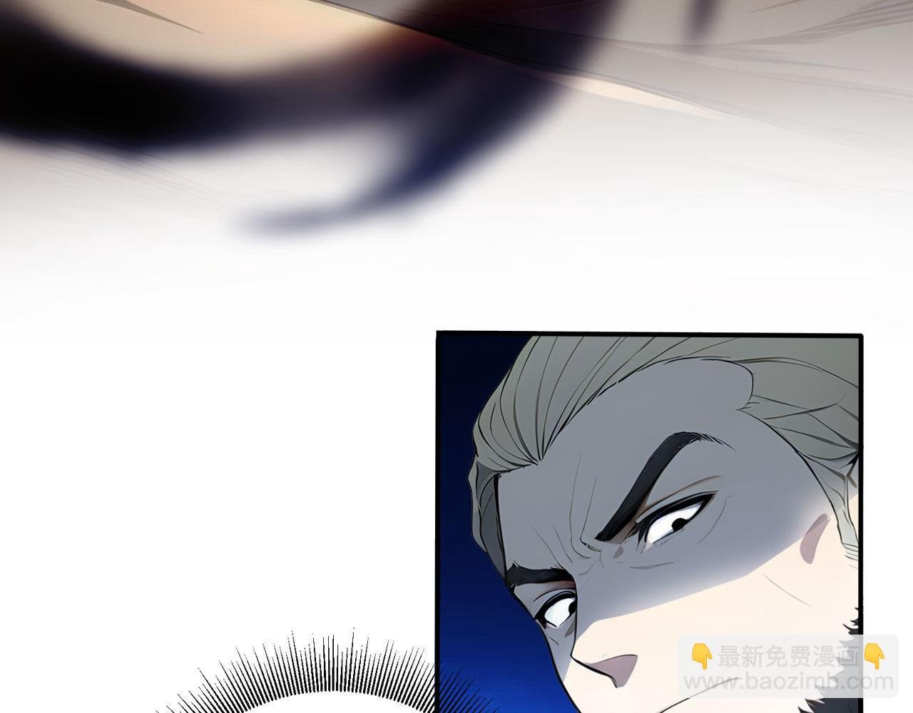 107 被抓住了