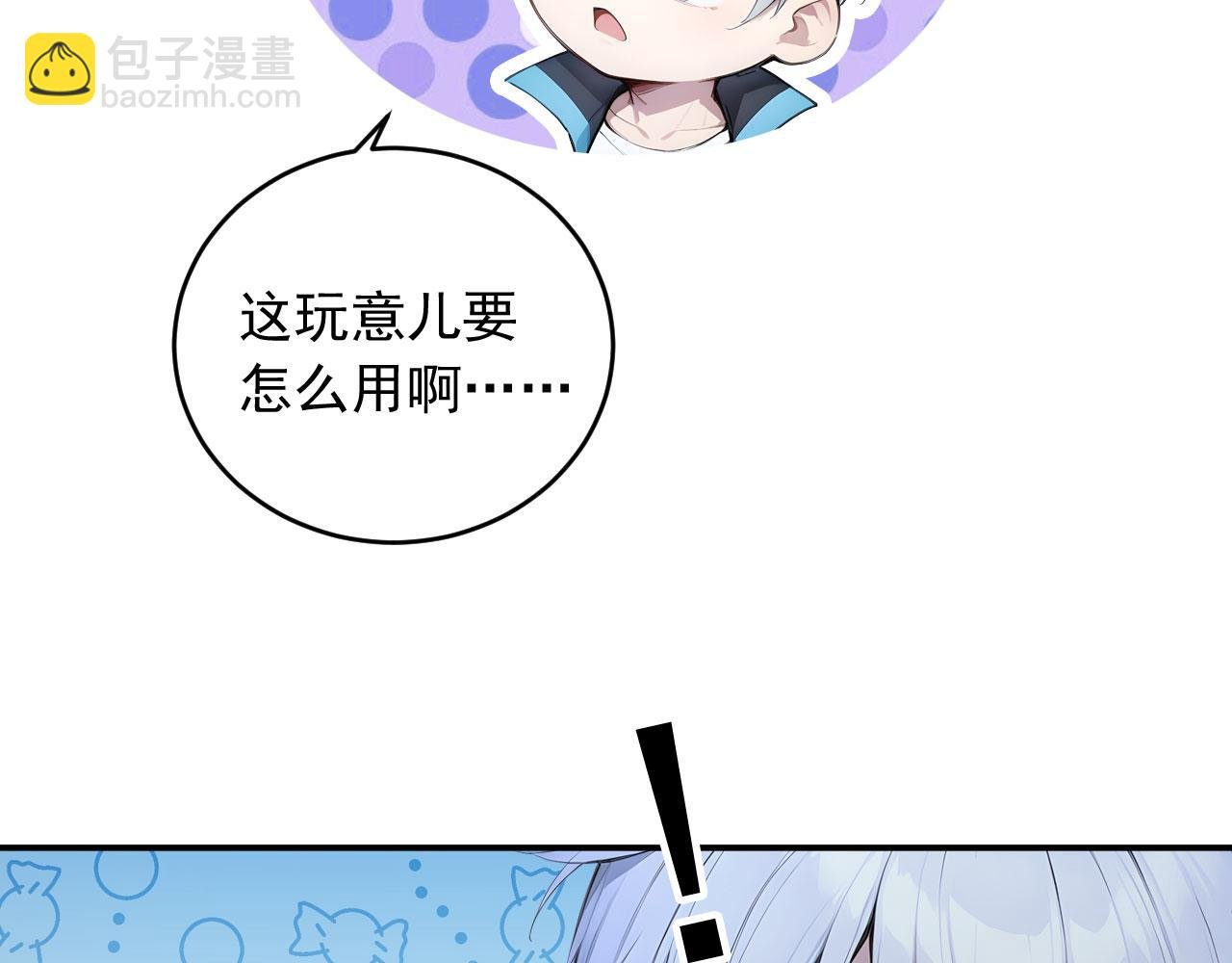 108 新的信徒诞生
