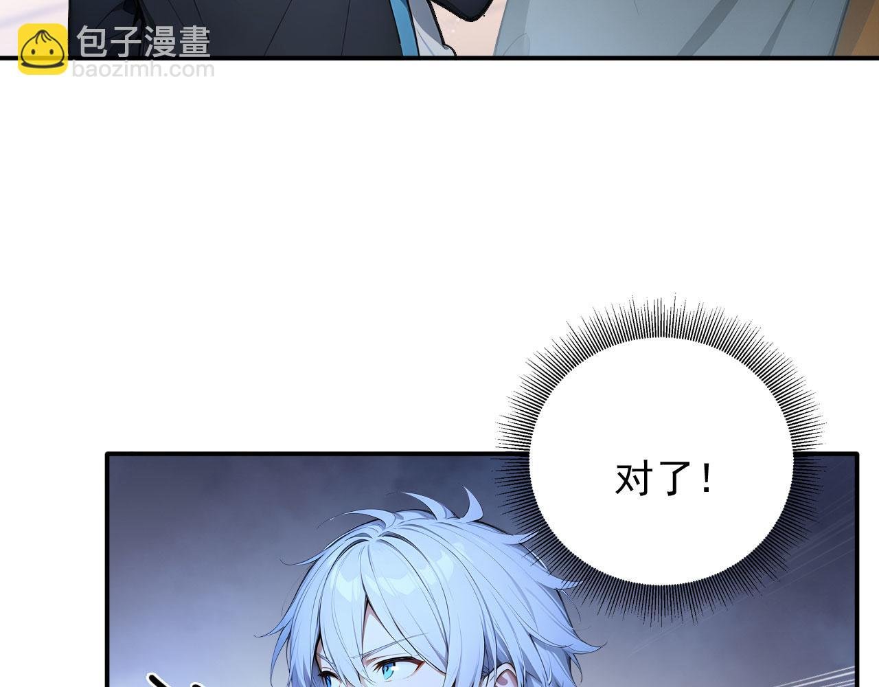 108 新的信徒诞生