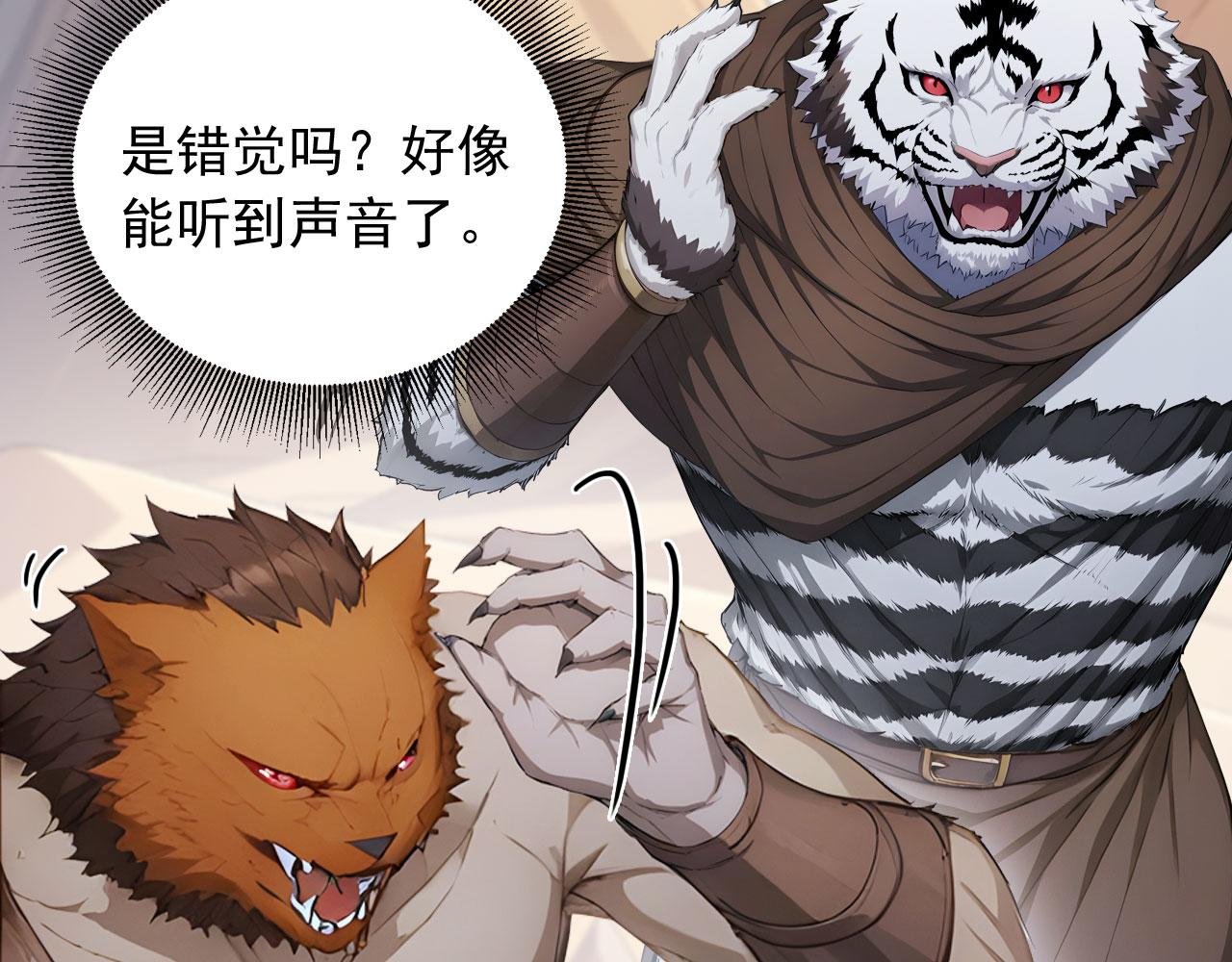 108 新的信徒诞生