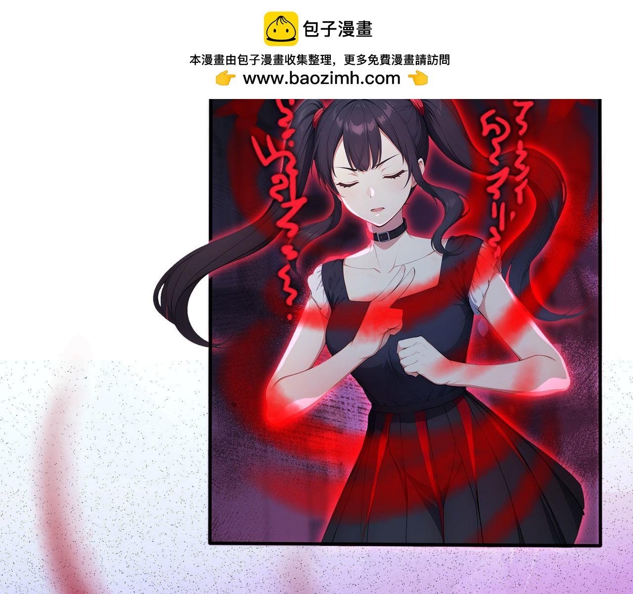 111 神反转