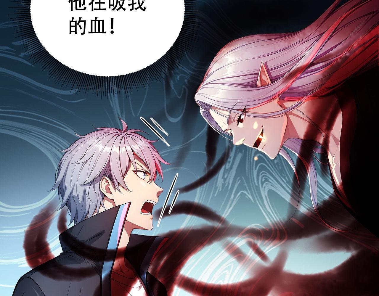 111 神反转