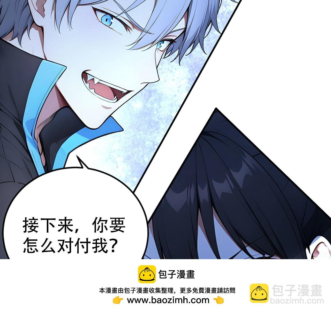 111 神反转