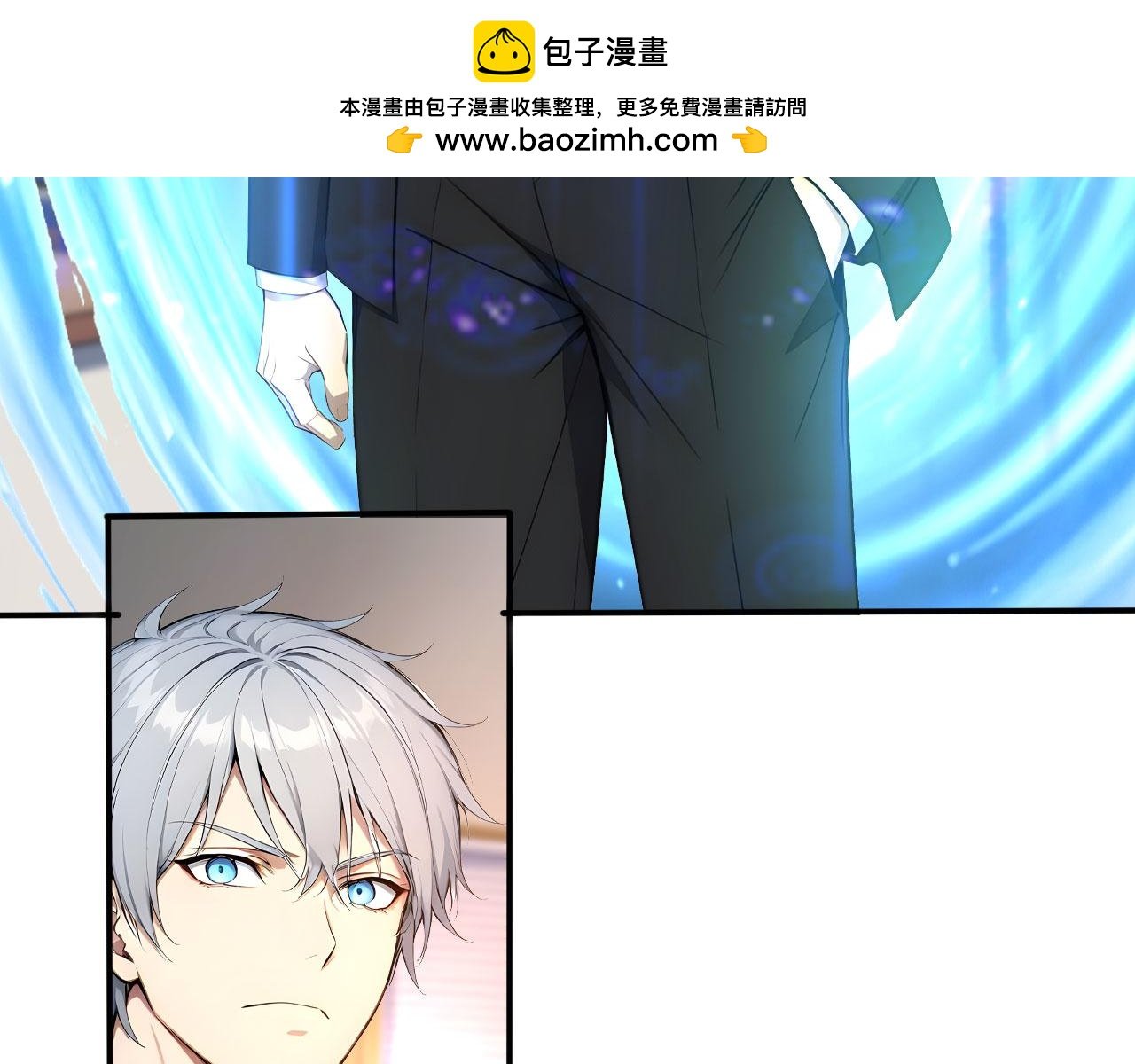 112 毁灭神职