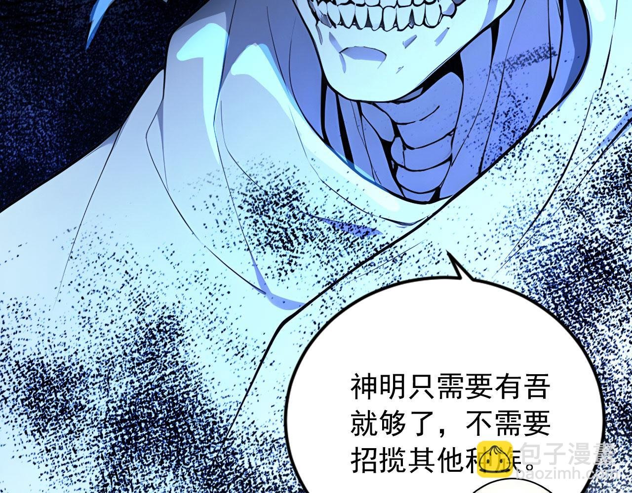 113 重回古战场
