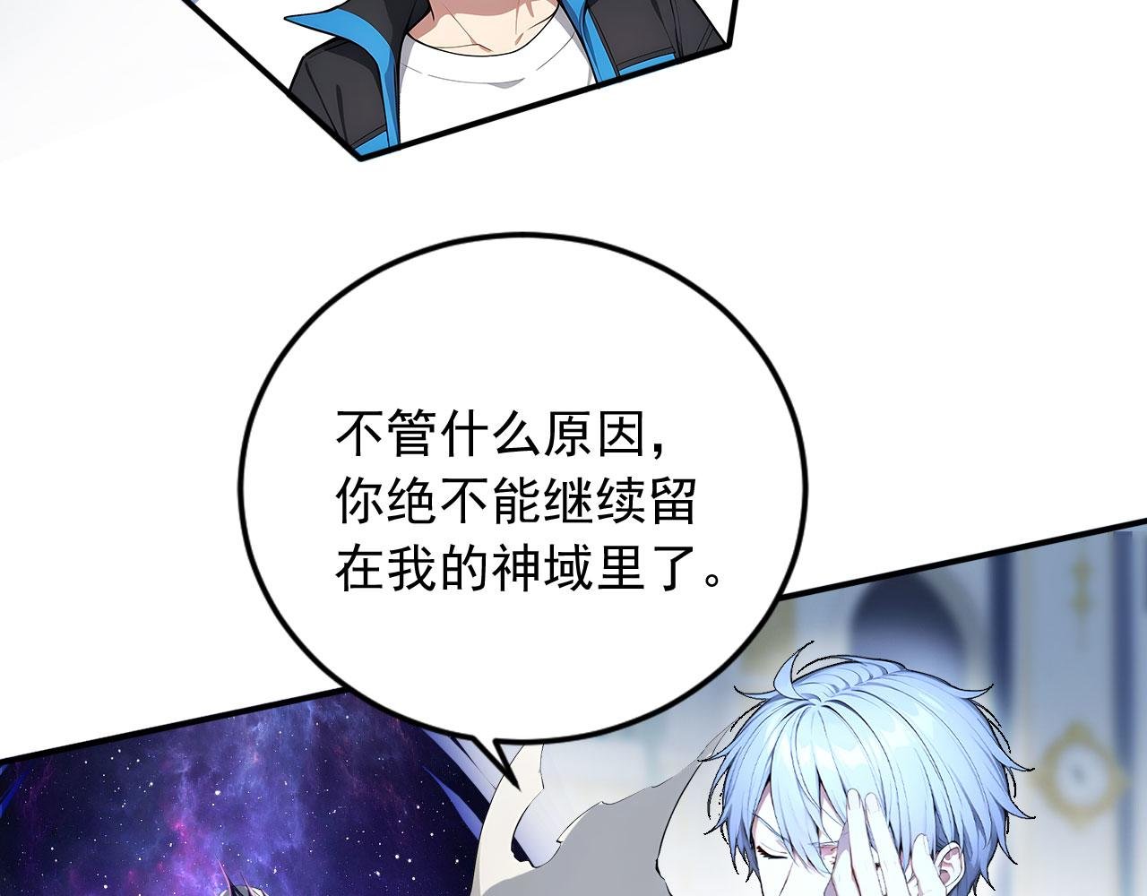 113 重回古战场
