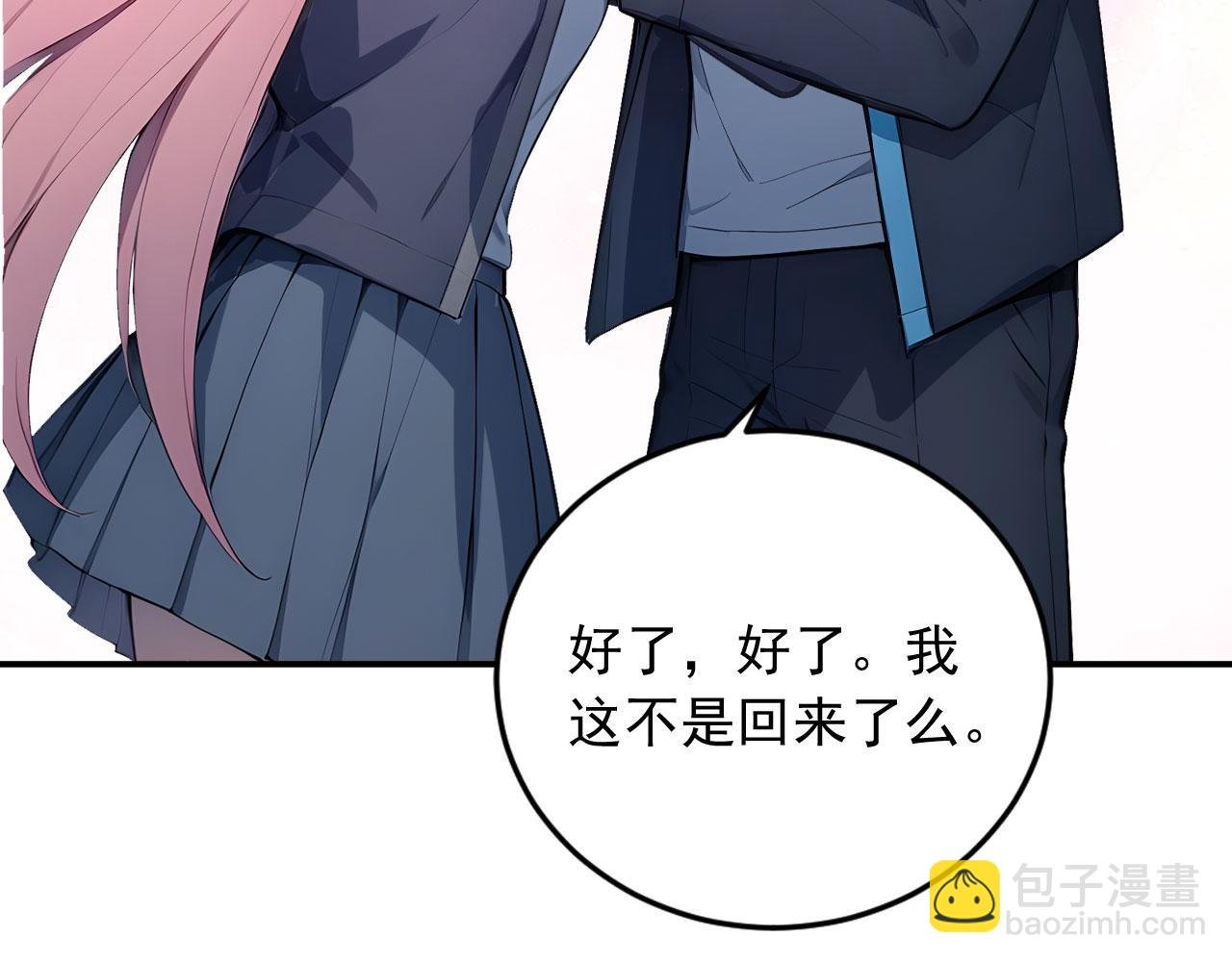113 重回古战场