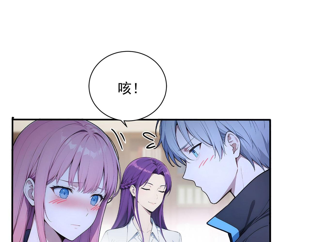 113 重回古战场