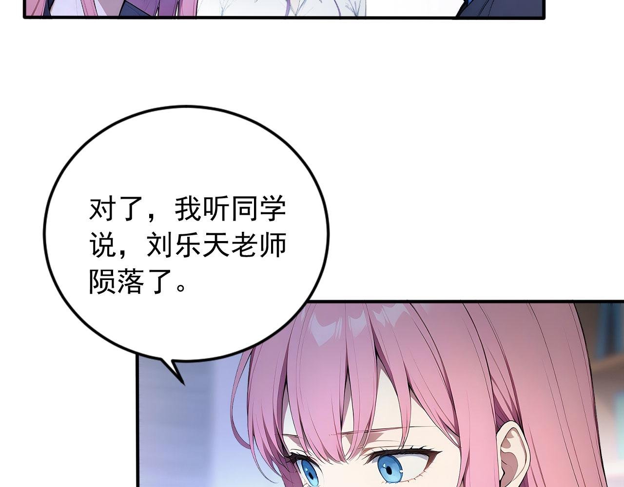 113 重回古战场