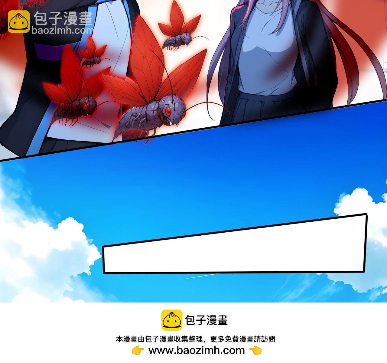 113 重回古战场