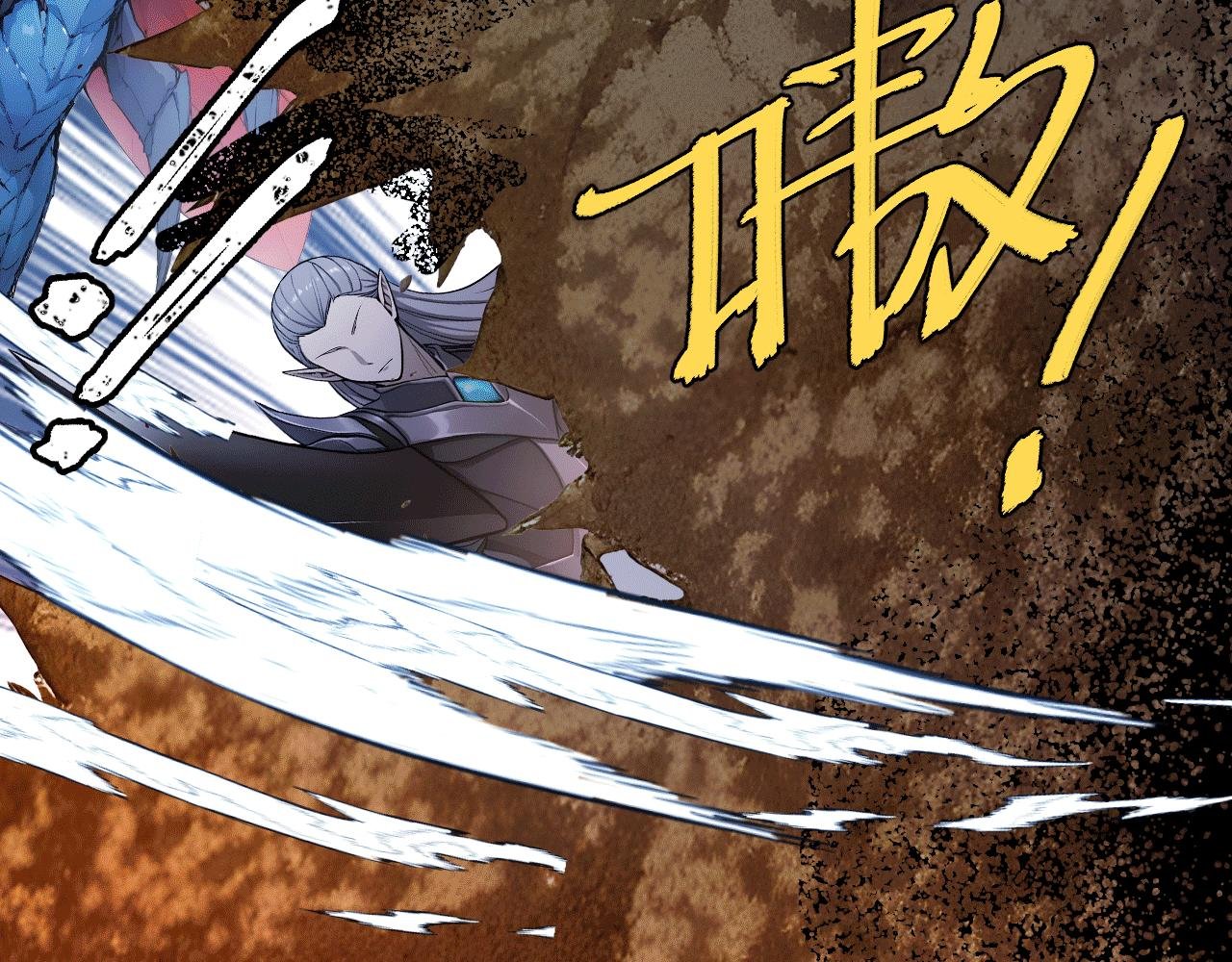 115 卷土重来