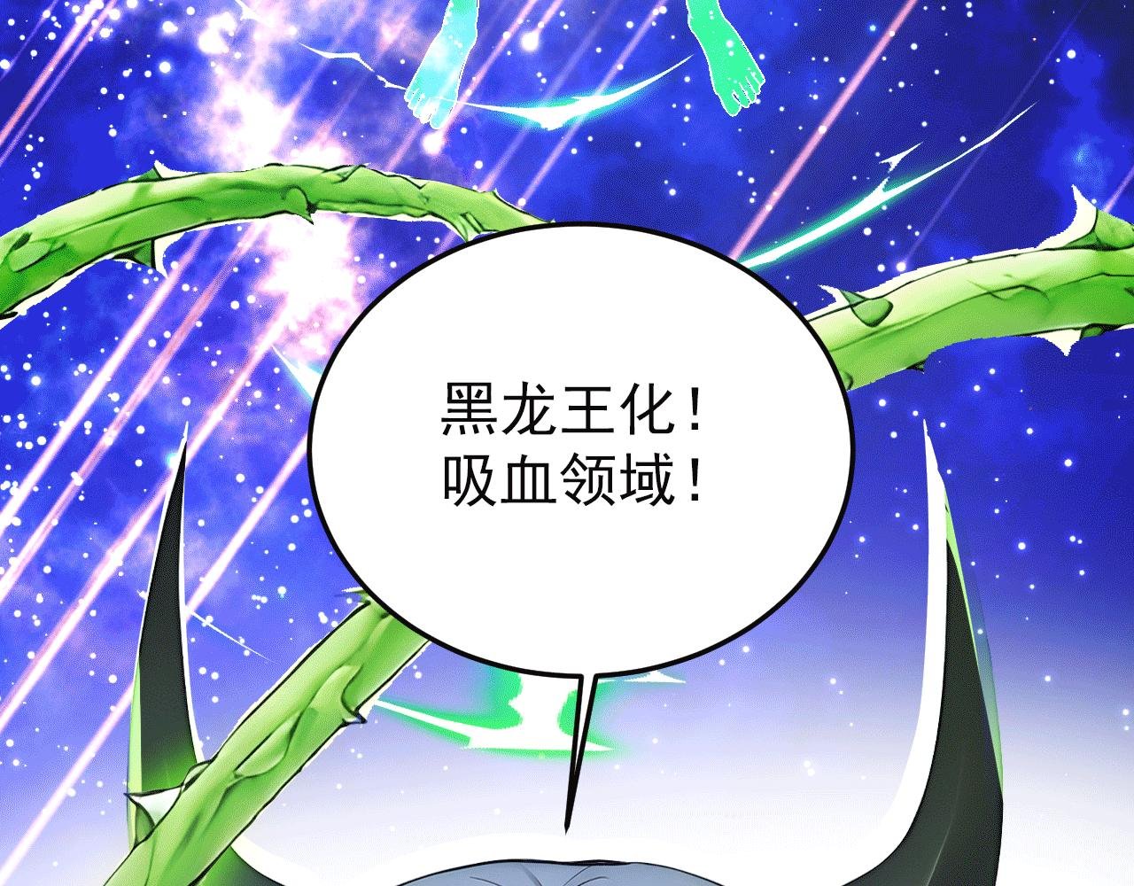 115 卷土重来