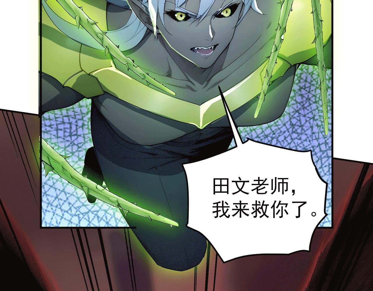 115 卷土重来