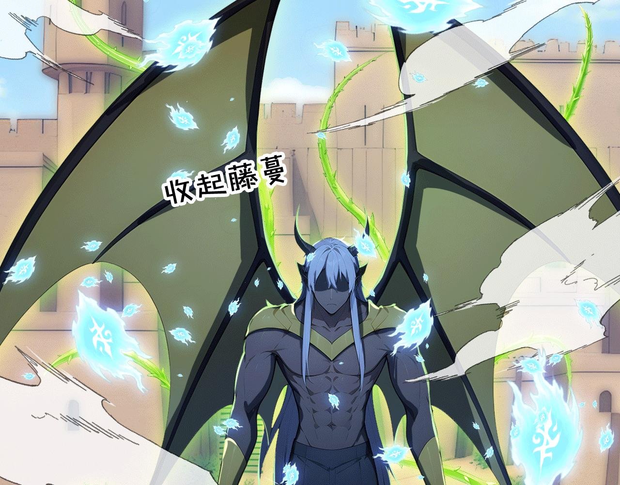 115 卷土重来