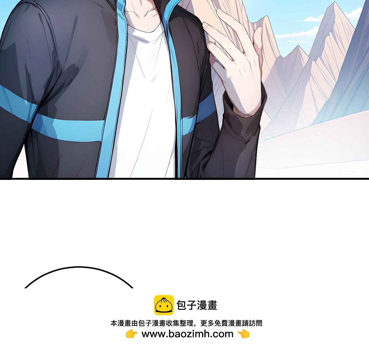 117 真神的实体