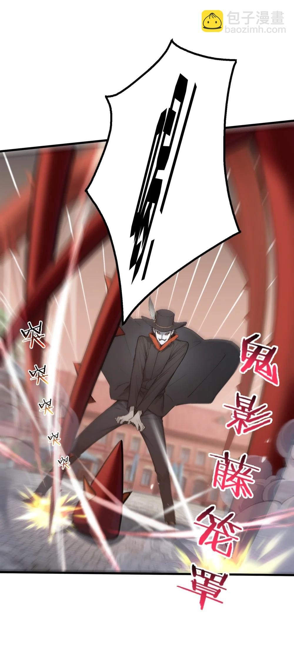 第69话 徐铁的下场