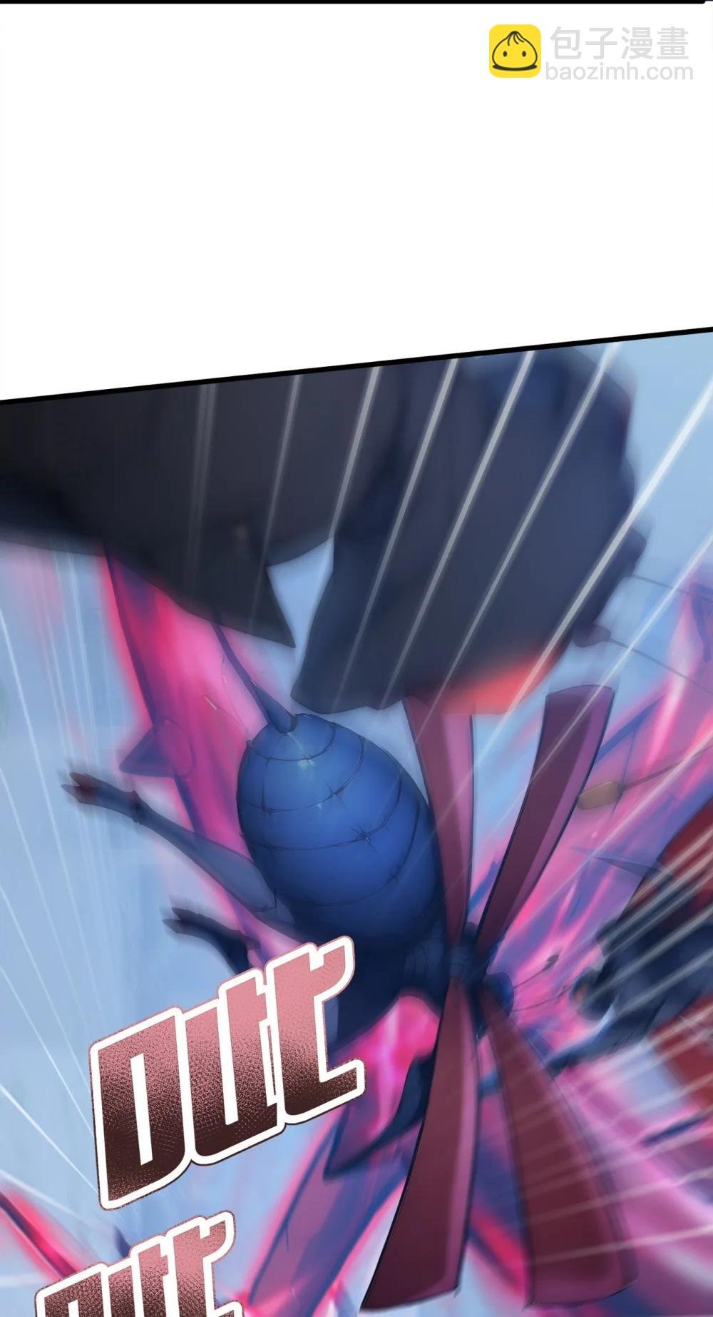 第69话 徐铁的下场