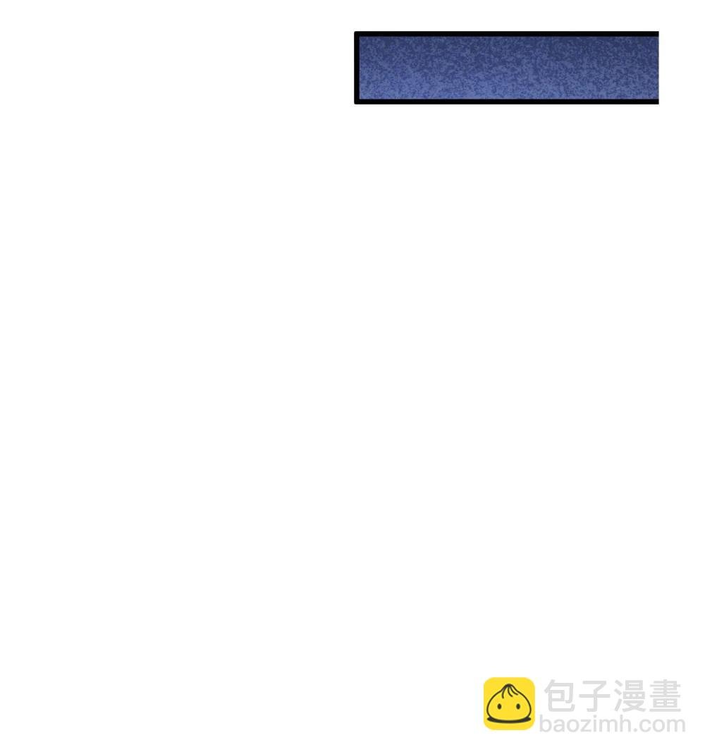 第69话 徐铁的下场
