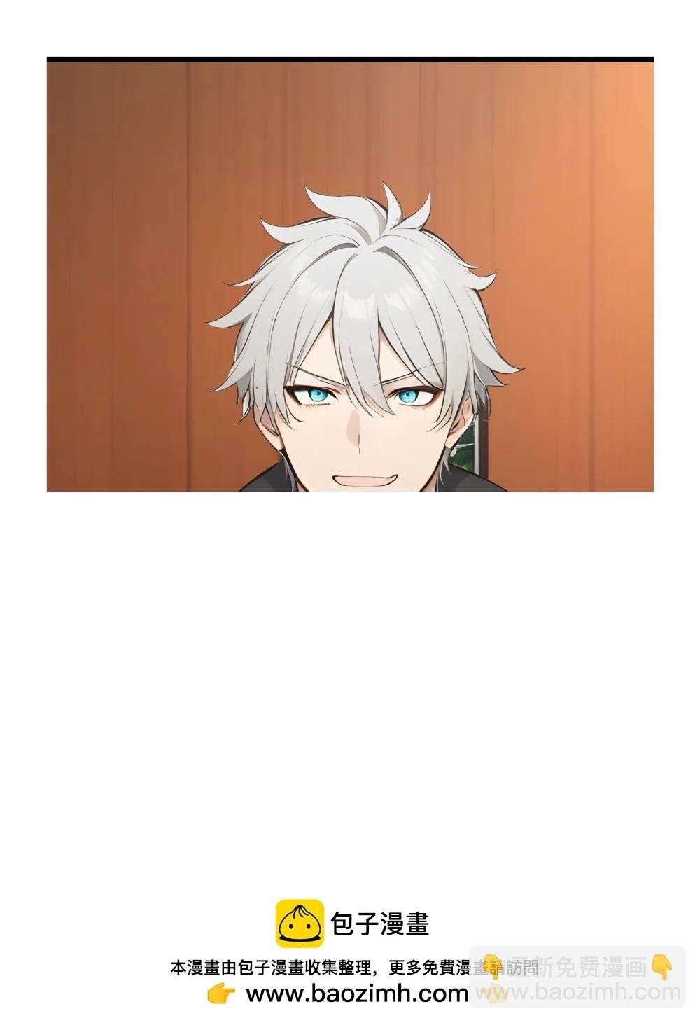 第69话 徐铁的下场