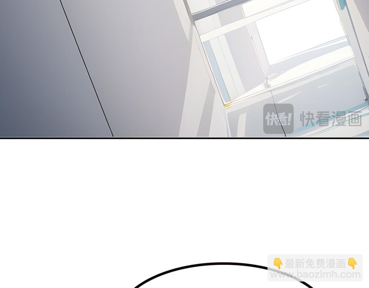 71 主神的考核