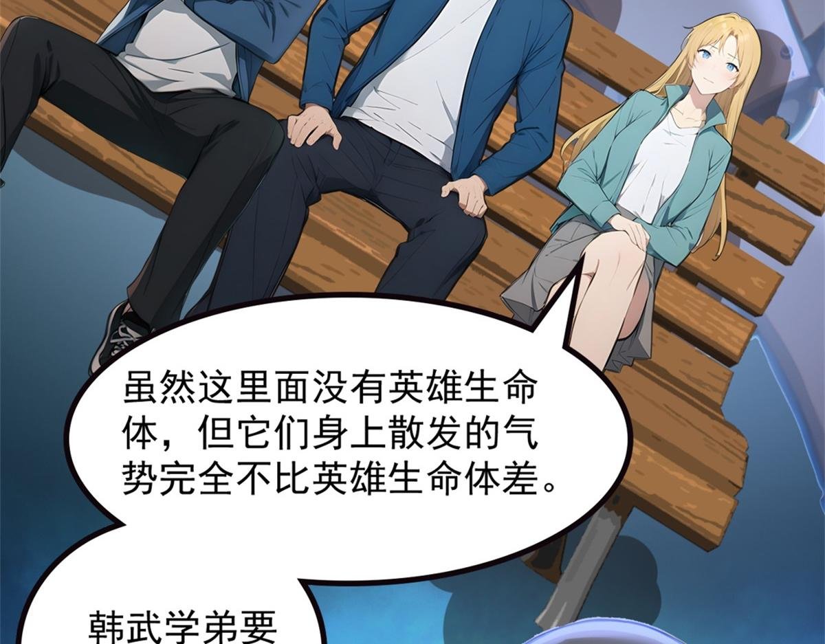 72 战况惨烈