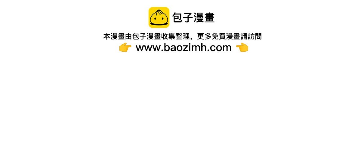 72 战况惨烈