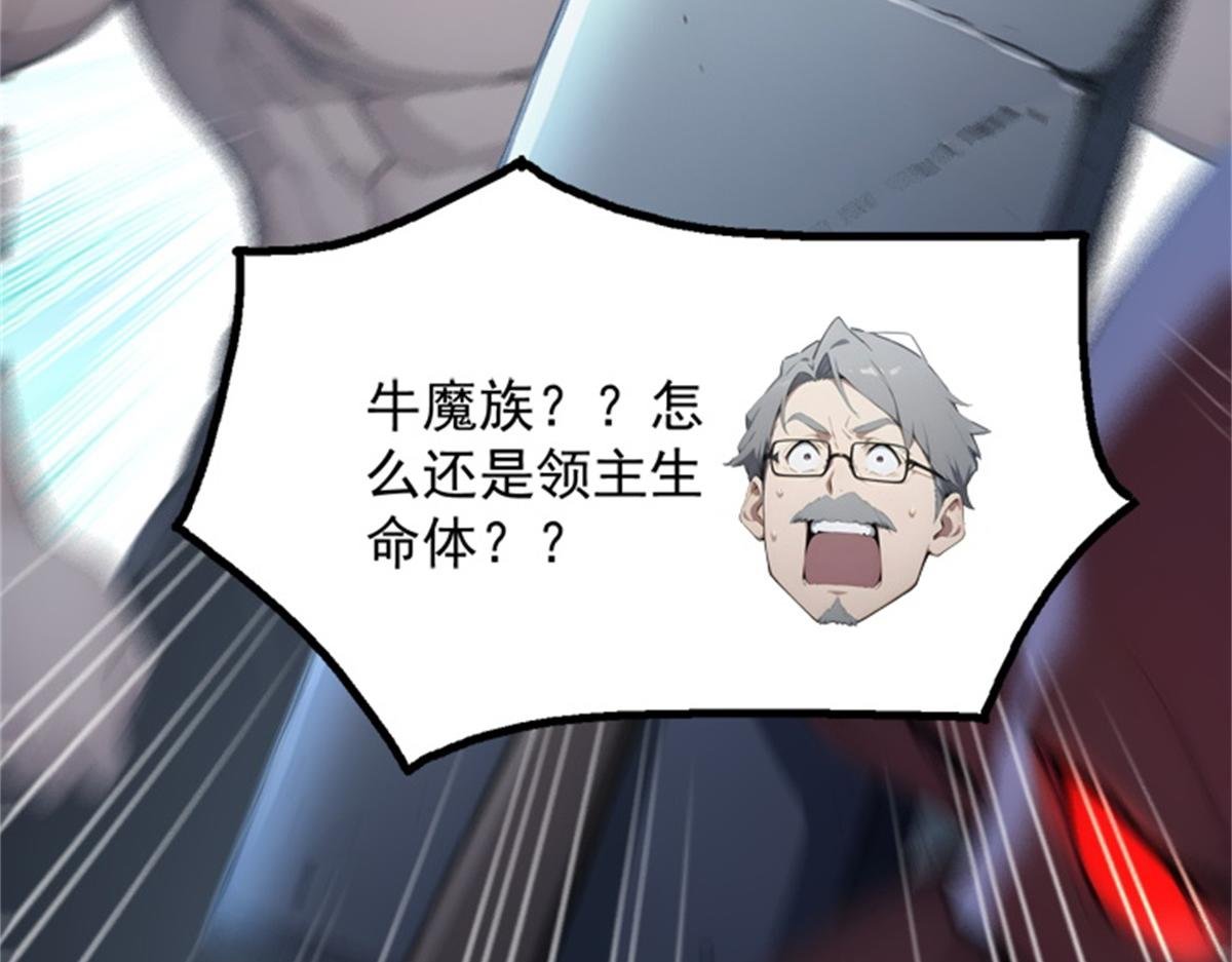 72 战况惨烈