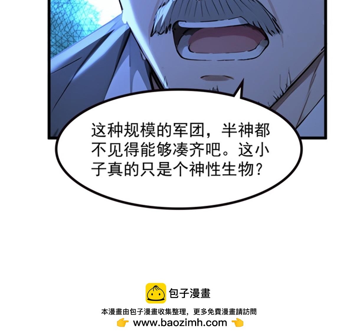 72 战况惨烈
