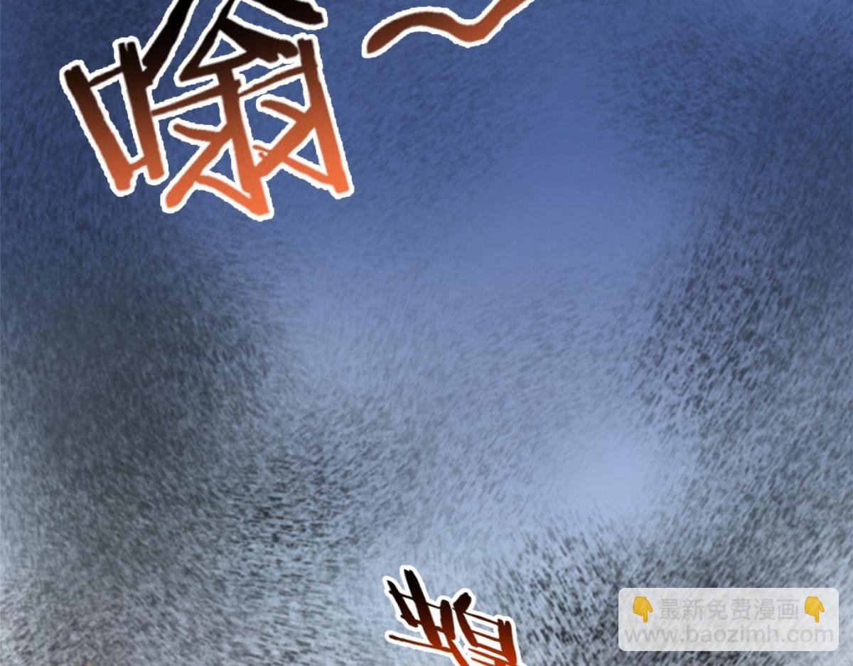 73 主神要求停战？