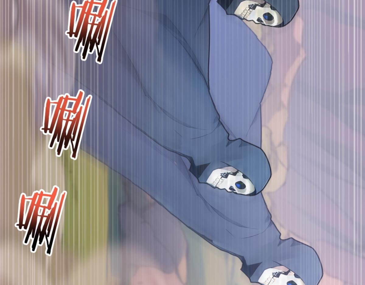 73 主神要求停战？
